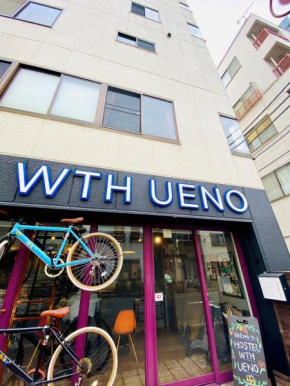 Гостиница Tabist World Travelers Hostel UENO  Кото